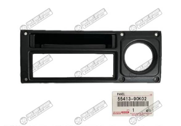 Entourage tableau bord, Constructeur